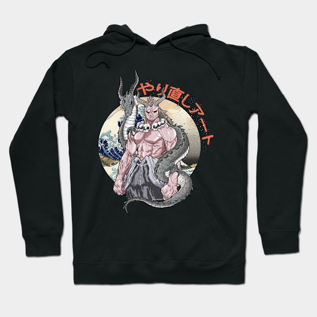 The Great Ramen off Kanagawa Hoodie by RedoneDesignART